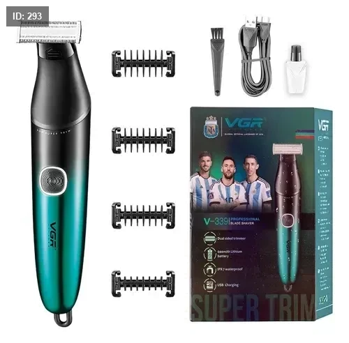 ماكينة حلاقة VGR 339