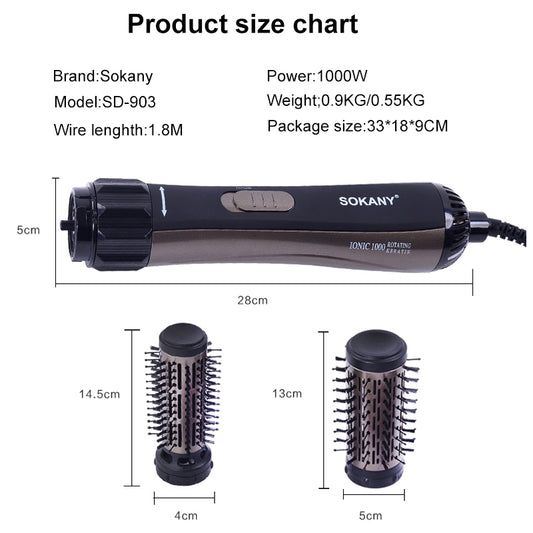 فرشة استشوار دوار سوكاني SD-903 2*1